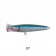 Sea Falcon Pixy Crystal Lure