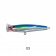 Sea Falcon Pixy Crystal Lure