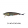 Phat Lab Nekosogi XXX Lure