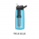 CamelBak Eddy+ LifeStraw Filtered Bottle