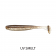 Bite Science Kick Minnow Lure