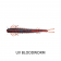 Bite Science Twitch Worm Lure