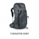 Osprey Mens Exos 58 Backpack