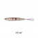OSP i-Waver Lure