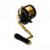 Catch Pro Series JGX7000 Overhead Jigging Reel