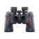 Tasco Offshore 10x42 Waterproof Porro Prism Binoculars