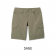 KUHL Womens Freeflex 10in Cargo Shorts