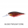 Rapala Shad Rap Elite 75 Lure