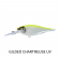 Rapala Shad Rap Elite 75 Lure