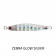 Storm Gomoku Trick Metal Lure