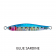 Storm Gomoku Trick Metal Lure