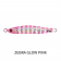Storm Gomoku Trick Metal Lure