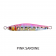 Storm Gomoku Trick Metal Lure