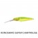Jackall SDD Squirrel 79SP Rattle Suspending Hank Tune