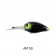 Hideup HU-150 Lure