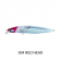 Shimano Exsence Strong Assassin Flashboost Lure