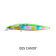 Shimano Exsence Strong Assassin Flashboost Lure