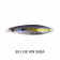 MajorCraft JigPara SP Jig