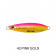 MajorCraft JigPara SP Jig