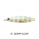 MajorCraft JigPara SP Jig