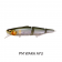 Megabass SuWITCH Lure