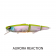 Megabass SuWITCH Lure