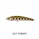 Daiwa Presso Minnow 60F Lure