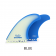 Shapers Asher Pacey Twin Fin + Trailer - Futures Box