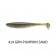 Keitech Easy Shiner 2 - 3 inch Lure