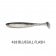 Keitech Easy Shiner 4 - 5 inch Lure