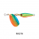 Black Magic Spinmax Lure