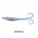 Berkley Gulp Crazy Legs Jerk Shad