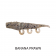 Berkley Gulp Turbo Shrimp Lure - Clearance