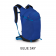 Osprey Sportlite 20 Backpack