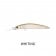 Daiwa Pro Double Clutch IZM 115mm Lure