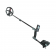 XP Deus II Metal Detector