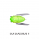 Megabass Nano Siglett Lure