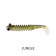 Delalande Skeleton Lure