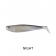 Delalande Shad GT Lure