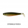 Delalande Shad GT Lure