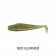 Entice Bungee Baits Paddler Lure