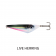 Rapala Harmaja Metal Spoon Lure