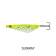 Rapala Harmaja Metal Spoon Lure