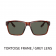 Costa Paunch Sunglasses