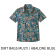 Patagonia Mens Go To Shirt