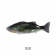 Imakatsu Bassroid 3D Realism Lure