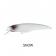 Croaker Lures Jewie Jewel - Metal Bib