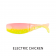 Z-Man Shad FryZ Lure