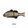 Jackall Chibitarel Jointed Swimbait