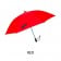 Helinox Umbrella One